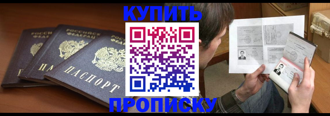 регистрация для школы в Тамбове